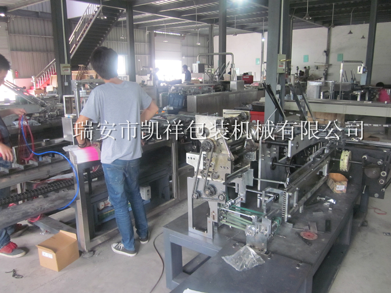 KXZ-160A裝盒機，高速臥式裝盒機，紙巾裝盒機